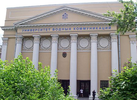 Купить диплом СПбГУВК Купить диплом СПбГУВК